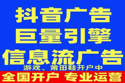 案例解读：百度广告竞价助力品牌知名度提升